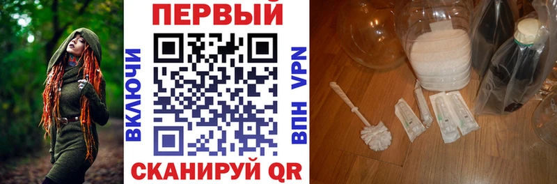 где можно купить   Южноуральск  АМФЕТАМИН Premium 