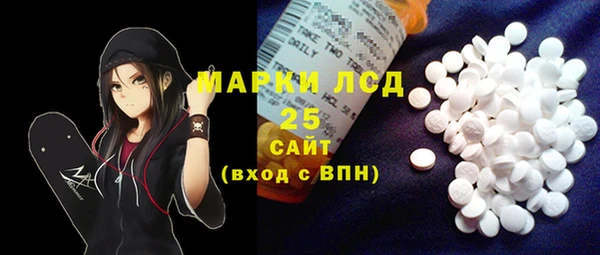 первитин Алзамай