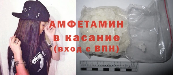 кокаин колумбия Алексин