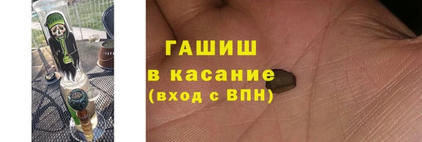 кокаин перу Абаза