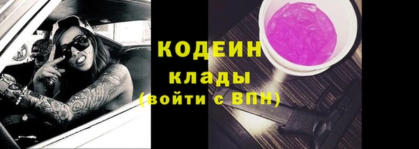 jwh Абдулино