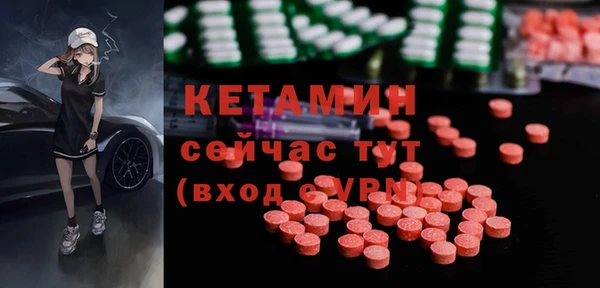 кокаин перу Абаза