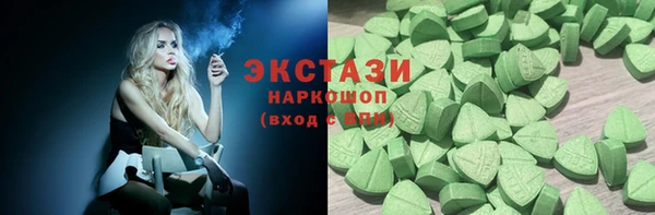 кокаин колумбия Алексеевка