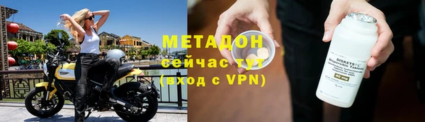 первитин Алзамай