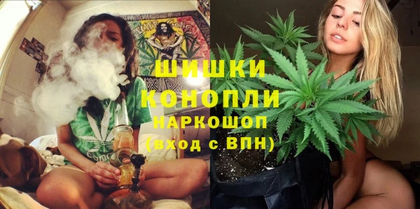 скорость Абинск