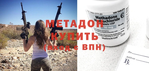 первитин Алзамай