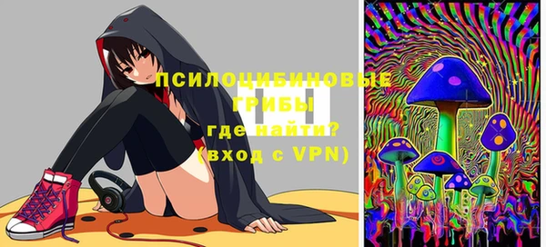 кокаин колумбия Алексеевка