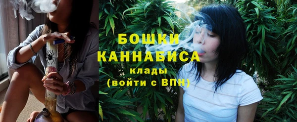 jwh Абдулино