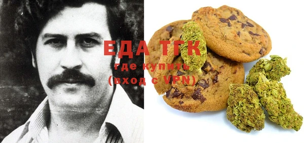 кокаин колумбия Алексин
