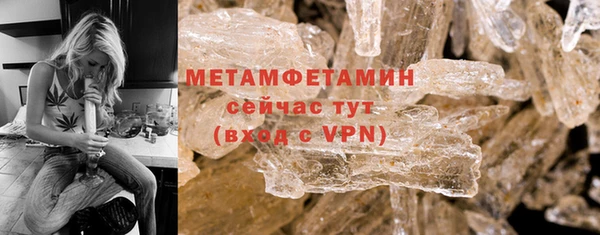 jwh Абдулино