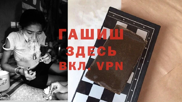 первитин Алзамай