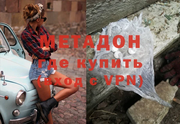 кокаин колумбия Алексин