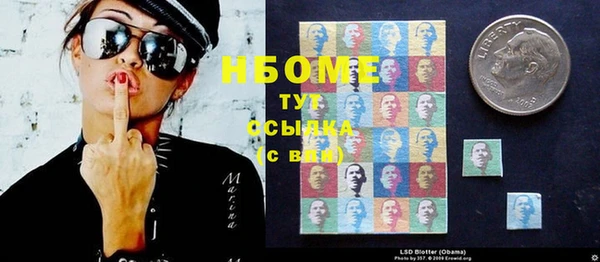 кокаин колумбия Алексеевка
