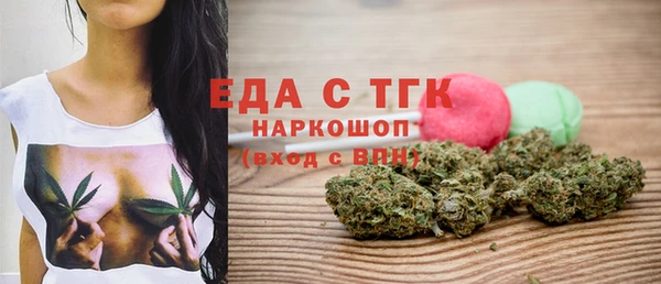 скорость Абинск