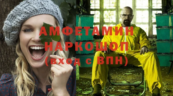 jwh Абдулино