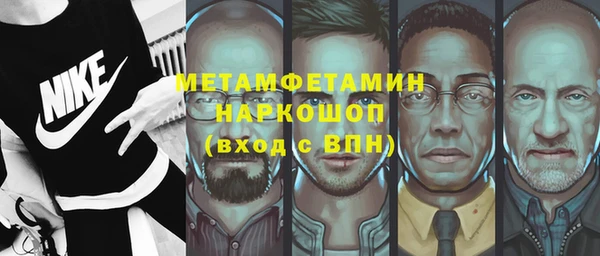 jwh Абдулино