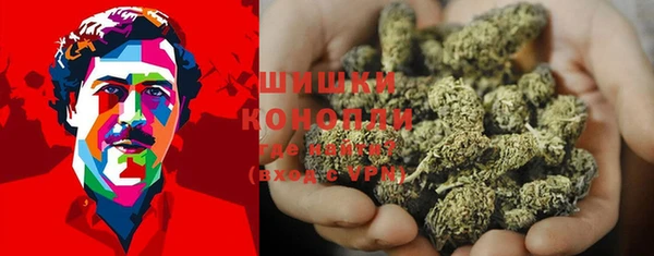 кокаин перу Абаза