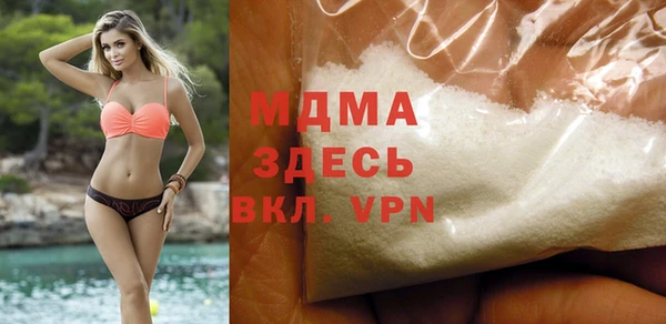 первитин Алзамай