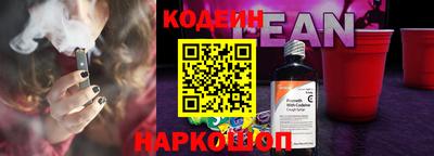 амф Нягань