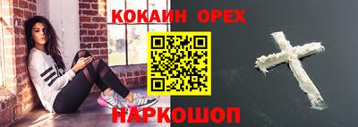 амф Нягань