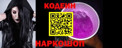 дистиллят марихуана Обь