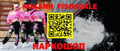 амф Нягань