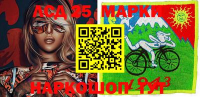 дистиллят марихуана Обь