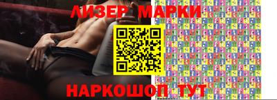 амф Нягань