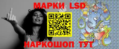 амф Нягань