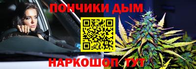 кристаллы Обнинск