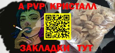 дистиллят марихуана Обь