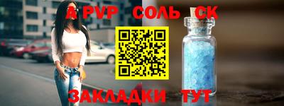 амф Нягань