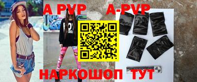 амф Нягань