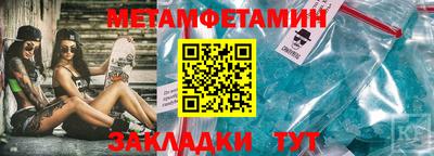 дистиллят марихуана Обь