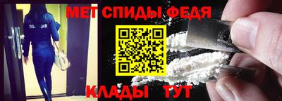 амф Нягань