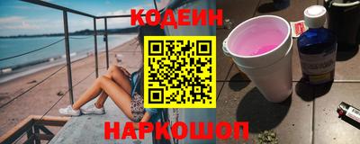 амф Нягань