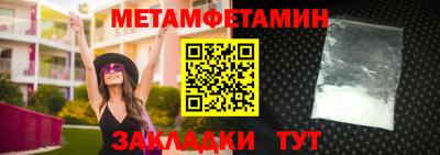 амф Нягань