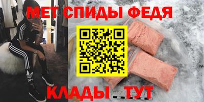 дистиллят марихуана Обь