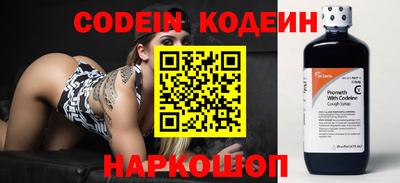 амф Нягань