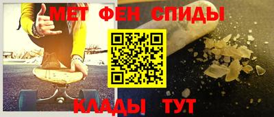 дистиллят марихуана Обь