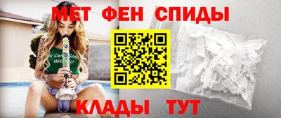 кристаллы Обнинск