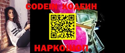 амф Нягань