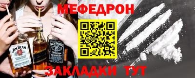 дистиллят марихуана Обь