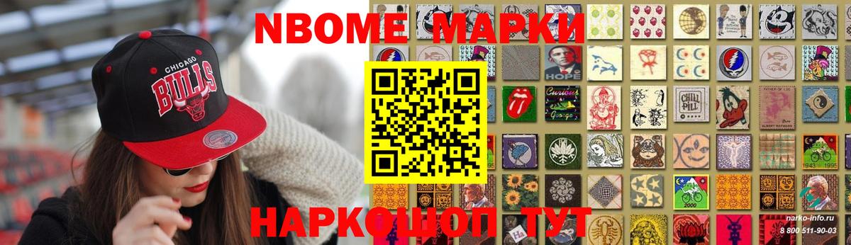 ЛСД экстази кислота  Вход с VPN  Лсд 25 экстази кислота  Южноуральск 